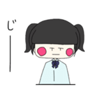 ゆっかスタンプ（個別スタンプ：6）