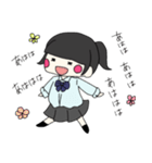 ゆっかスタンプ（個別スタンプ：8）