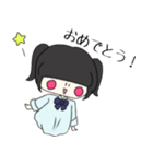 ゆっかスタンプ（個別スタンプ：9）
