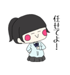 ゆっかスタンプ（個別スタンプ：13）