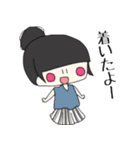 ゆっかスタンプ（個別スタンプ：21）