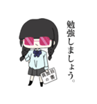 ゆっかスタンプ（個別スタンプ：23）