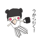 ゆっかスタンプ（個別スタンプ：24）