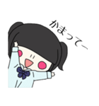 ゆっかスタンプ（個別スタンプ：25）