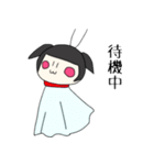 ゆっかスタンプ（個別スタンプ：28）