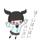 ゆっかスタンプ（個別スタンプ：32）