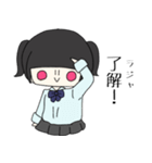 ゆっかスタンプ（個別スタンプ：33）