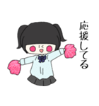 ゆっかスタンプ（個別スタンプ：34）