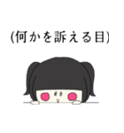 ゆっかスタンプ（個別スタンプ：35）