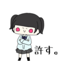 ゆっかスタンプ（個別スタンプ：36）
