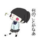 ゆっかスタンプ（個別スタンプ：37）