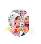 ひまり＆きーくん（個別スタンプ：5）