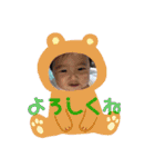 ひまり＆きーくん（個別スタンプ：11）