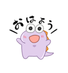 ☆ゴンザレス☆（個別スタンプ：1）