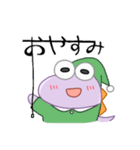 ☆ゴンザレス☆（個別スタンプ：2）