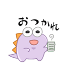 ☆ゴンザレス☆（個別スタンプ：4）