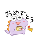 ☆ゴンザレス☆（個別スタンプ：5）