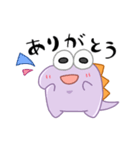 ☆ゴンザレス☆（個別スタンプ：6）