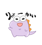 ☆ゴンザレス☆（個別スタンプ：8）