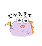 ☆ゴンザレス☆（個別スタンプ：9）