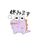 ☆ゴンザレス☆（個別スタンプ：13）