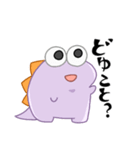 ☆ゴンザレス☆（個別スタンプ：14）