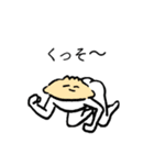 セクシーなぎょうざ（個別スタンプ：23）