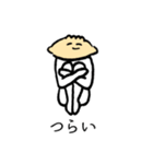セクシーなぎょうざ（個別スタンプ：24）
