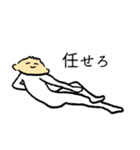 セクシーなぎょうざ（個別スタンプ：28）