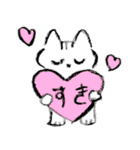 生活をしている猫のスタンプ（個別スタンプ：4）