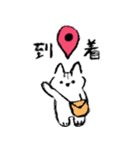 生活をしている猫のスタンプ（個別スタンプ：6）
