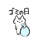 生活をしている猫のスタンプ（個別スタンプ：19）