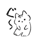 生活をしている猫のスタンプ（個別スタンプ：22）