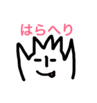 魔人コケコー（個別スタンプ：8）