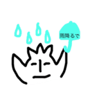 魔人コケコー（個別スタンプ：14）