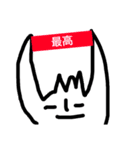 魔人コケコー（個別スタンプ：16）