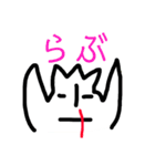 魔人コケコー（個別スタンプ：18）