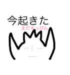 魔人コケコー（個別スタンプ：21）