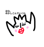 魔人コケコー（個別スタンプ：22）