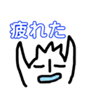 魔人コケコー（個別スタンプ：23）