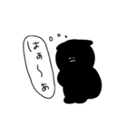 くろいいぬ（個別スタンプ：31）