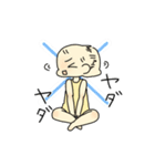 赤ちゃんとお留守番（個別スタンプ：2）
