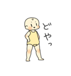 赤ちゃんとお留守番（個別スタンプ：6）