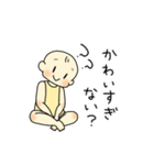 赤ちゃんとお留守番（個別スタンプ：8）