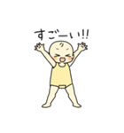 赤ちゃんとお留守番（個別スタンプ：9）