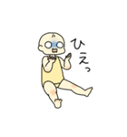 赤ちゃんとお留守番（個別スタンプ：12）