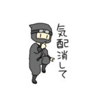 赤ちゃんとお留守番（個別スタンプ：14）