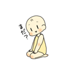 赤ちゃんとお留守番（個別スタンプ：15）