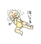 赤ちゃんとお留守番（個別スタンプ：18）