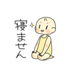赤ちゃんとお留守番（個別スタンプ：20）